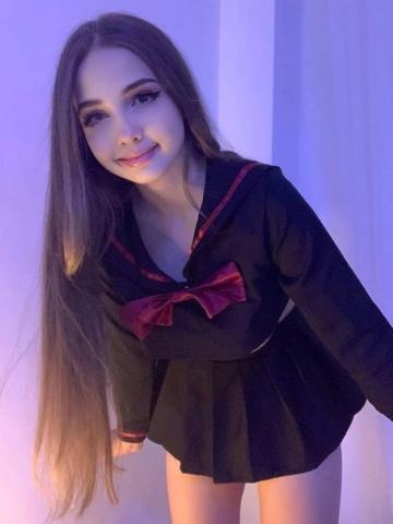 Наталья
